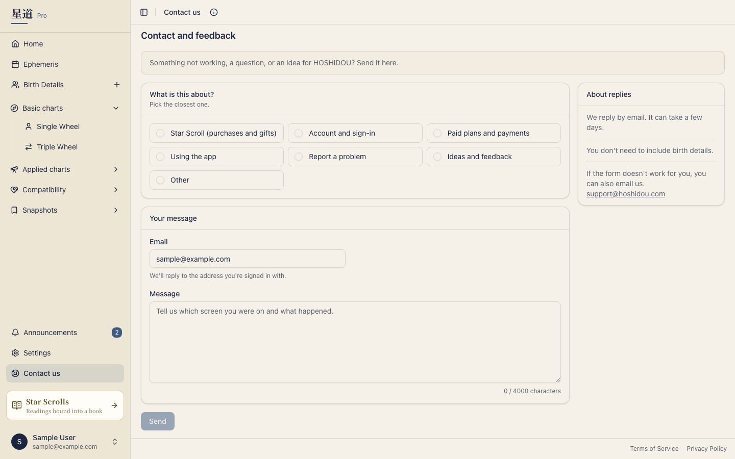 Contact form with topic choices