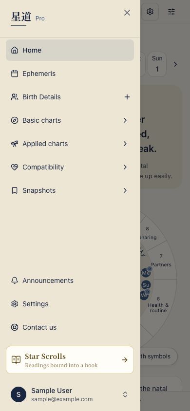 Phone sidebar with the two parts at the bottom