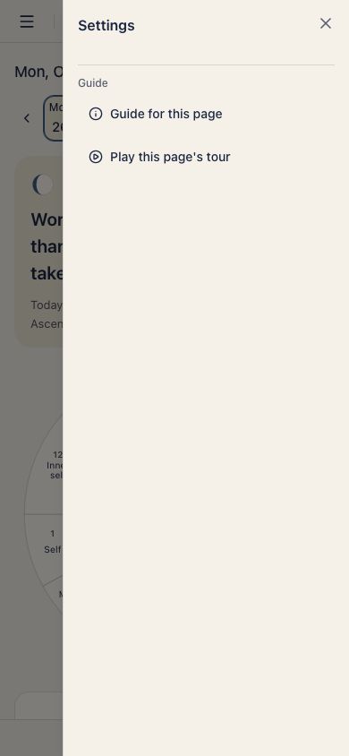 Phone page controls with guide entry